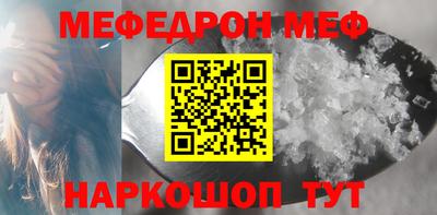 кокаин перу Свободный