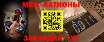 кокаин перу Свободный