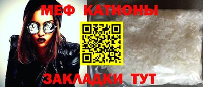 трава Кузнецк