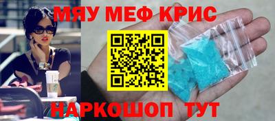 кокаин перу Свободный