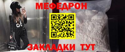 наркотики Северобайкальск