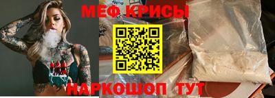наркотики Северобайкальск