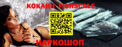 прущая мука Севастополь