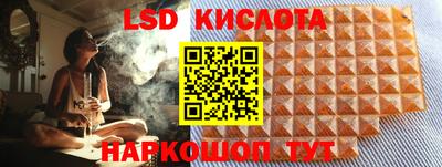 прущая мука Севастополь