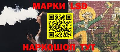 наркотики Северобайкальск