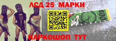 кокаин перу Свободный