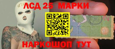 прущая мука Севастополь