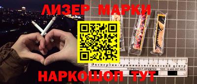 кокаин перу Свободный