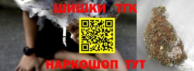 прущая мука Севастополь