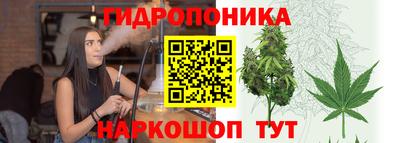 наркотики Северобайкальск