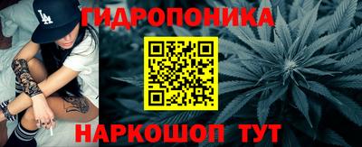 наркотики Северобайкальск