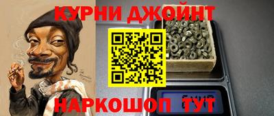кокаин перу Свободный