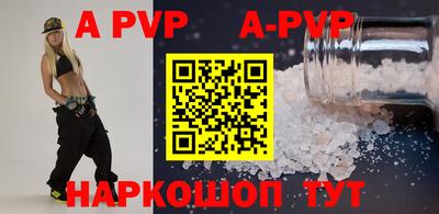 кокаин перу Свободный