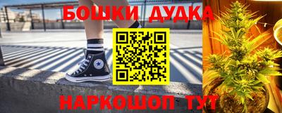 кокаин перу Свободный