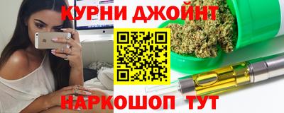 прущая мука Севастополь