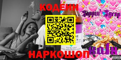 кокаин перу Свободный