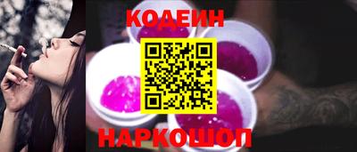 прущая мука Севастополь