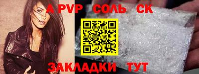 мефедрон VHQ Кудымкар
