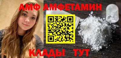 прущая мука Севастополь