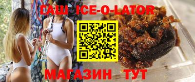 кокаин перу Свободный