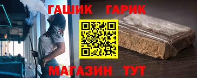 прущая мука Севастополь