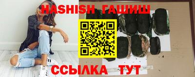 прущая мука Севастополь