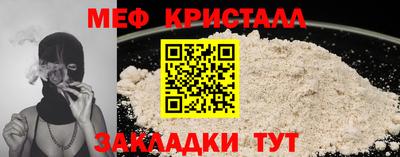 кокаин перу Свободный