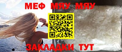 наркотики Северобайкальск
